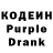 Codein Purple Drank Makes Mila