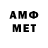 MDMA VHQ Shon Game