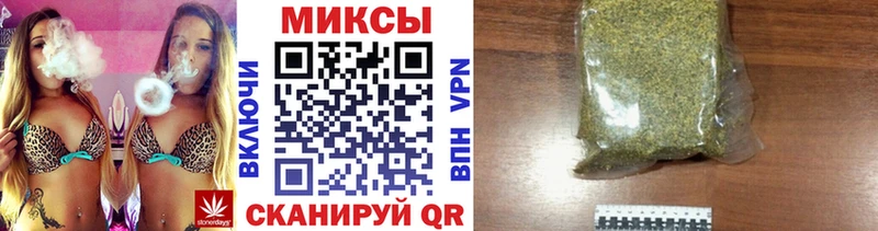БУТИРАТ GHB  цена наркотик  Ставрополь 