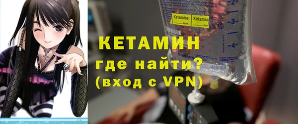 ешки Чердынь
