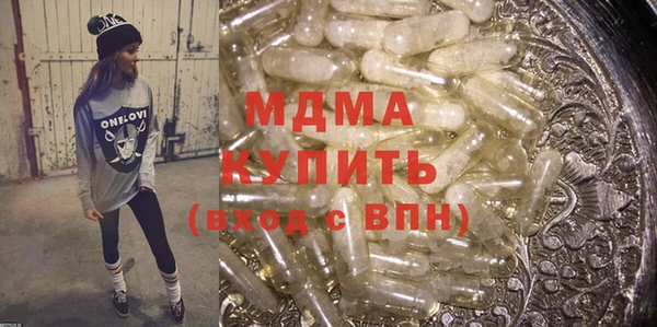 a pvp Алзамай