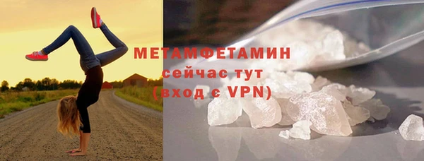 ешки Чердынь