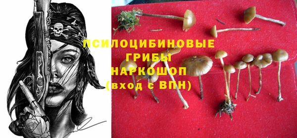 не бодяженный Алексеевка