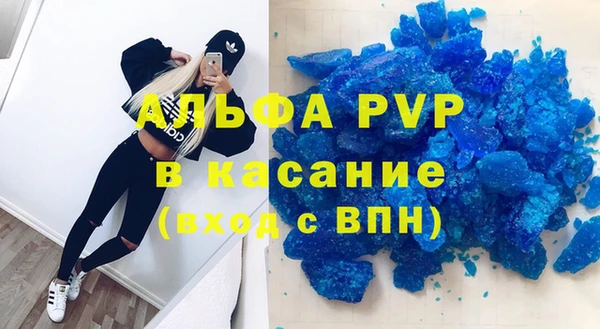 не бодяженный Алексеевка