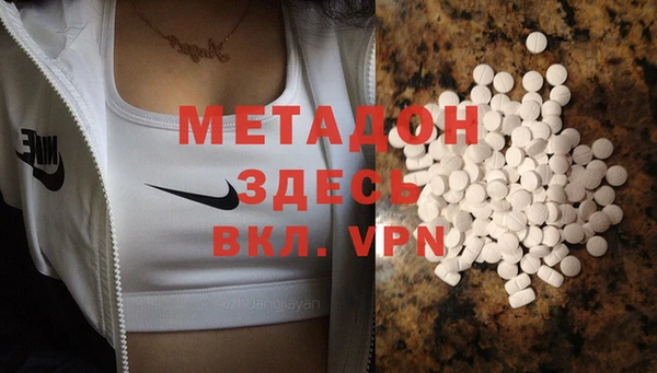 не бодяженный Алексин