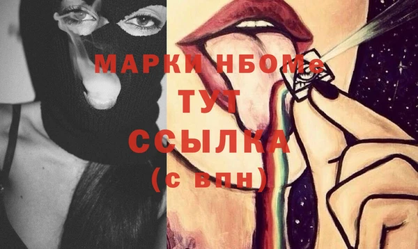 a pvp Алзамай