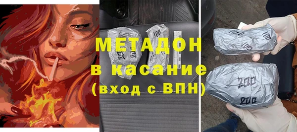 не бодяженный Алексеевка
