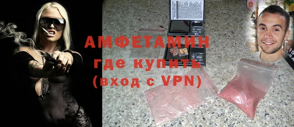 a pvp Алзамай