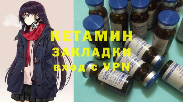 винт Чегем