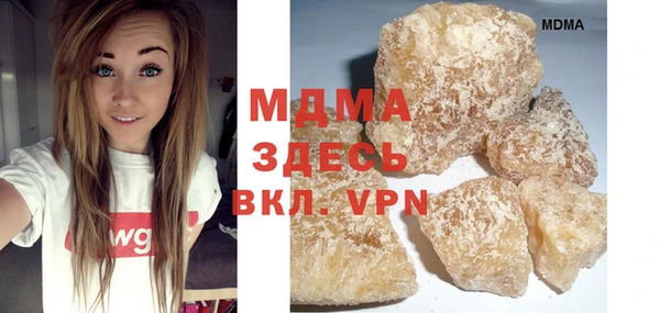 a pvp Алзамай