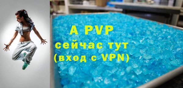 не бодяженный Алексин