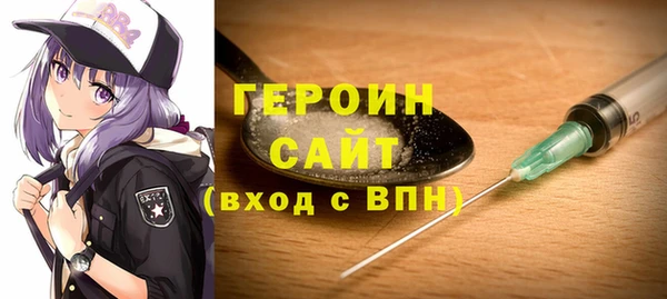 a pvp Алзамай