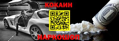 mdpv Малгобек