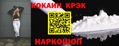 mdpv Малгобек
