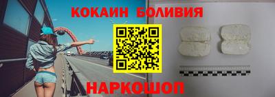 альфа пвп VHQ Мариинск