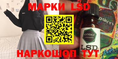 альфа пвп VHQ Мариинск