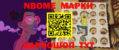 винт Малоярославец