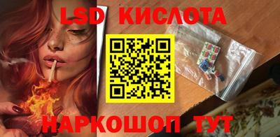альфа пвп VHQ Мариинск
