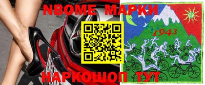 mdpv Малгобек