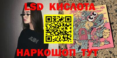 альфа пвп VHQ Мариинск