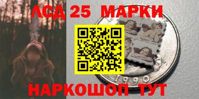 винт Малоярославец