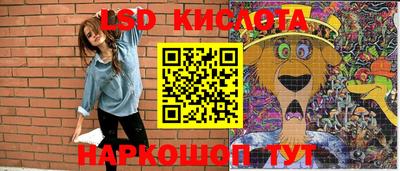 mdpv Малгобек