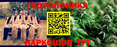 альфа пвп VHQ Мариинск