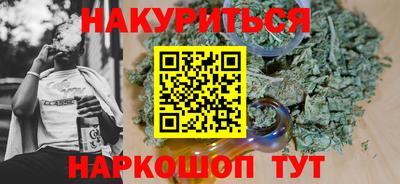 альфа пвп VHQ Мариинск