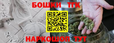 mdpv Малгобек