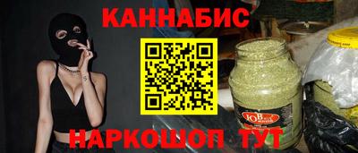 mdpv Малгобек
