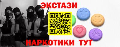 mdpv Малгобек