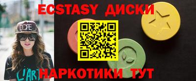 альфа пвп VHQ Мариинск