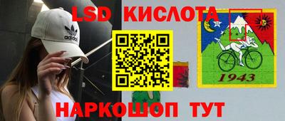 альфа пвп VHQ Мариинск