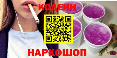 mdpv Малгобек