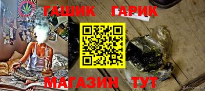 винт Малоярославец