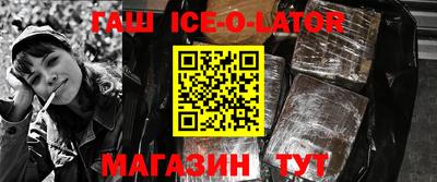 винт Малоярославец