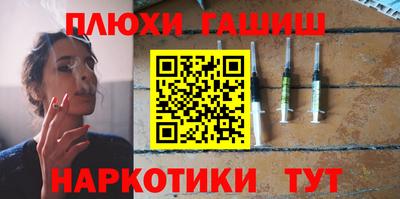 винт Малоярославец
