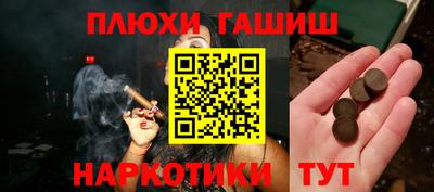 mdpv Малгобек