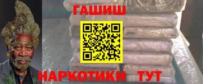 mdpv Малгобек